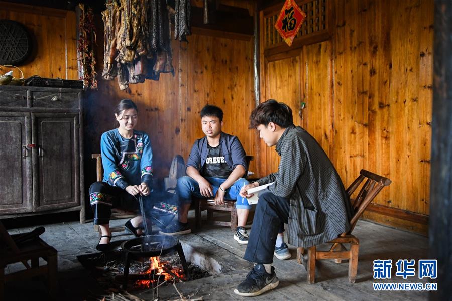 （新華全媒頭條·走向我們的小康生活·圖文互動）（1）那山，那人，那苗寨——十八洞村三代人的奮斗史