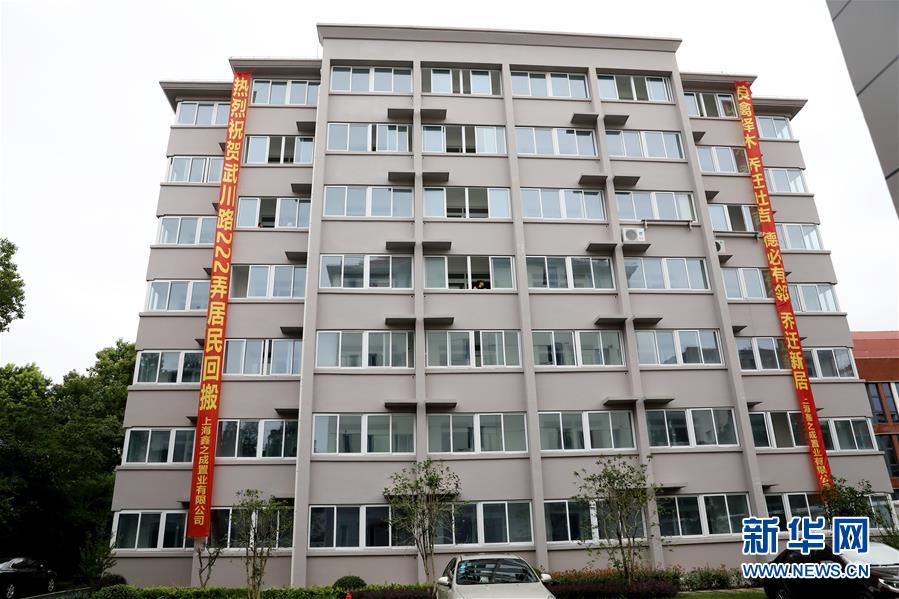 （新華全媒頭條·走向我們的小康生活·圖文互動）（4）城市，讓人民生活更美好