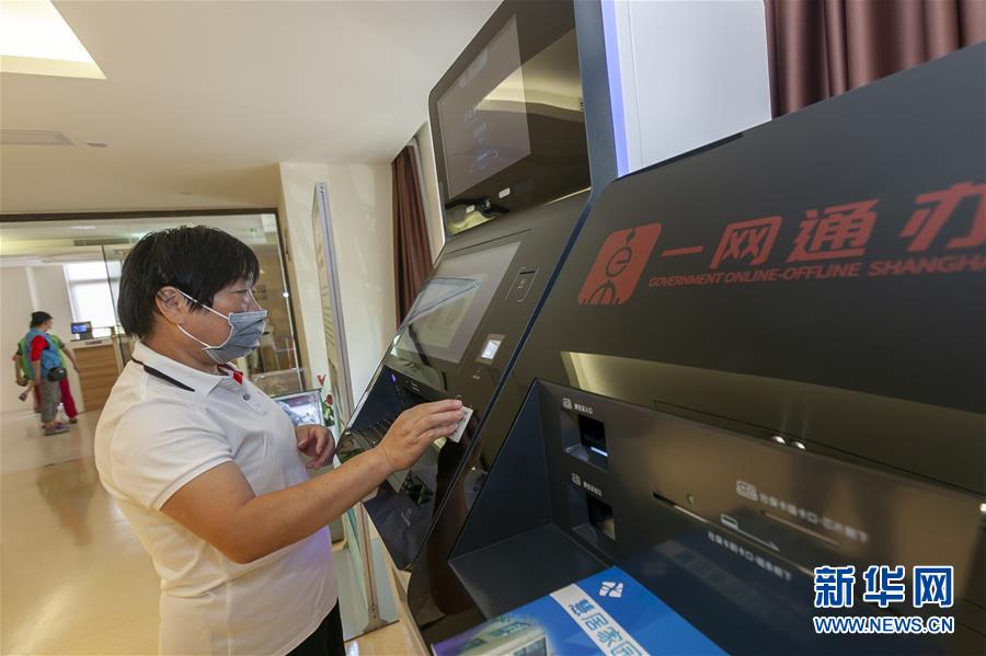 （新華全媒頭條·走向我們的小康生活·圖文互動）（8）城市，讓人民生活更美好
