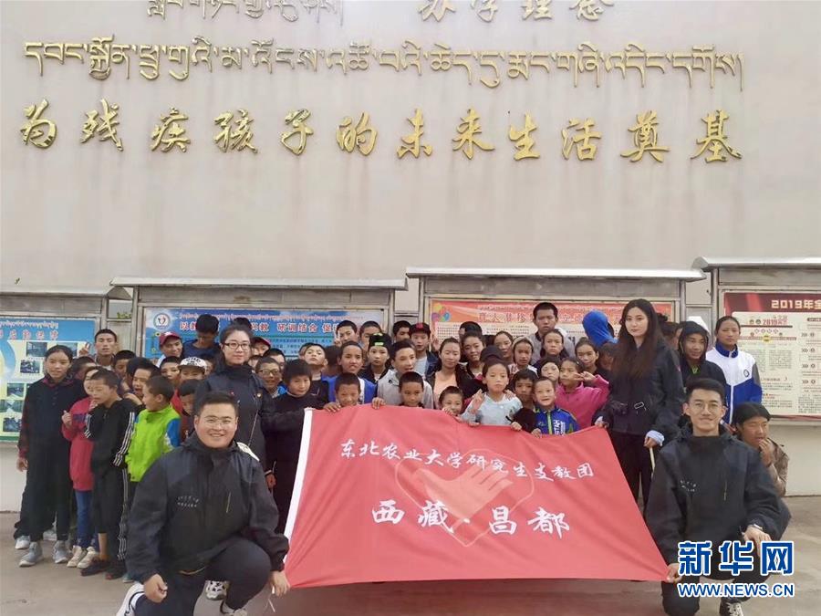 （在習(xí)近平新時(shí)代中國特色社會(huì)主義思想指引下——新時(shí)代新作為新篇章·習(xí)近平總書記關(guān)切事·圖文互動(dòng)）（1）青春做伴，西部放歌——走近扎根西部建設(shè)邊疆的大學(xué)生們