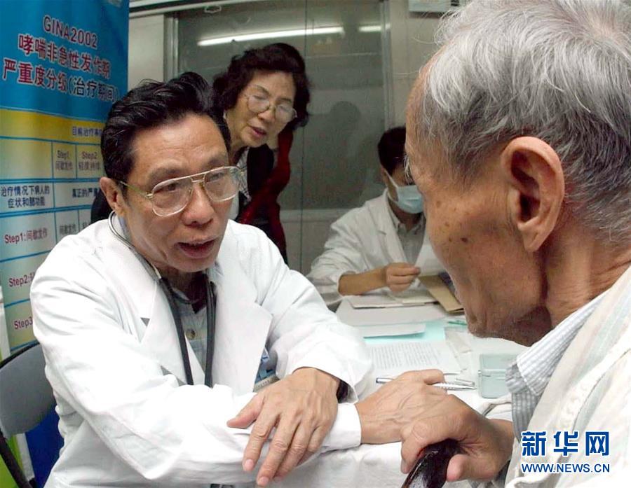 （圖文互動(dòng)）（6）敢醫(yī)敢言，生命至上——記“共和國勛章”獲得者鐘南山