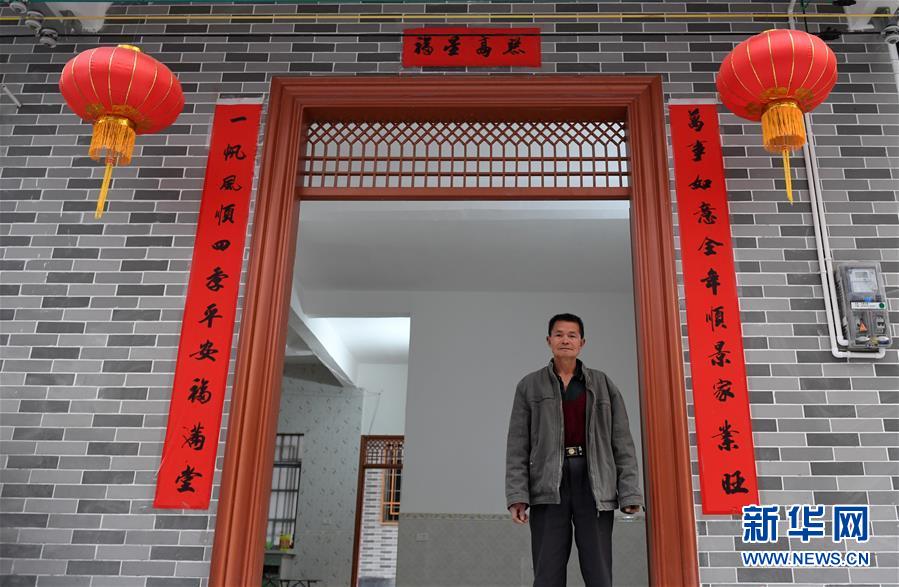 （新華全媒頭條·決戰(zhàn)決勝脫貧攻堅·督戰(zhàn)未摘帽貧困縣·圖文互動）（4）不獲全勝，決不收兵——全國52個掛牌督戰(zhàn)貧困縣脫貧攻堅紀(jì)實