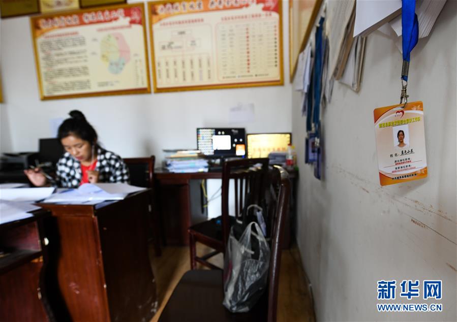 （熱點鮮報·圖文互動）（4）為了大涼山的下一代，她奔赴在助學(xué)路上