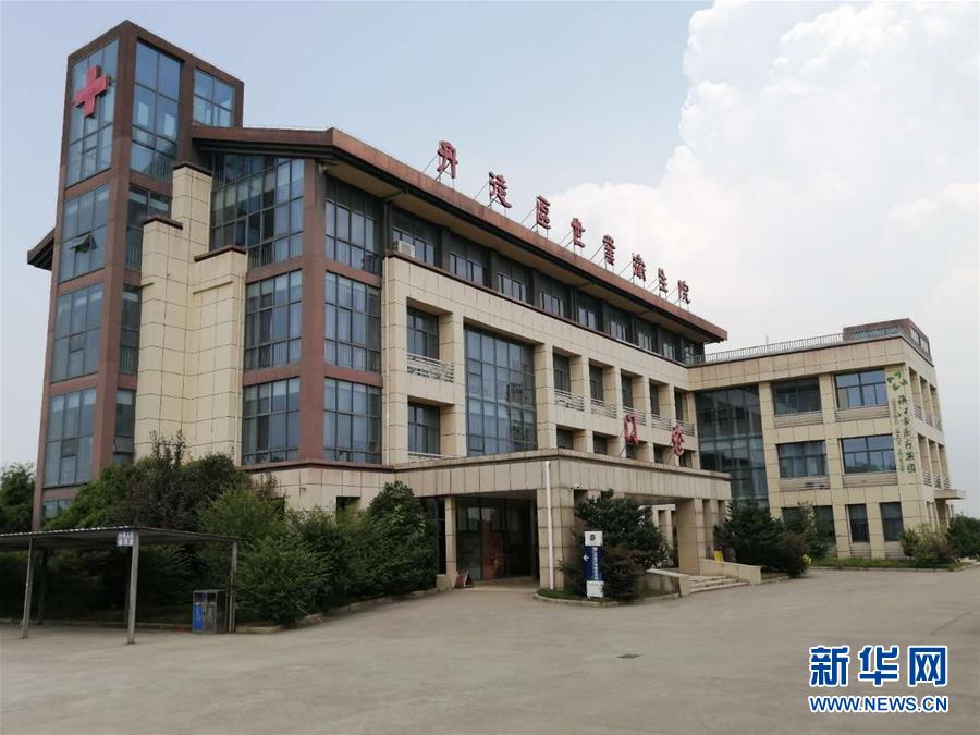 （習(xí)近平的小康故事·新華網(wǎng)·圖文互動(dòng)）（1）“真正解決好基層群眾看病難、看病貴問(wèn)題”——習(xí)近平和群眾健康的故事