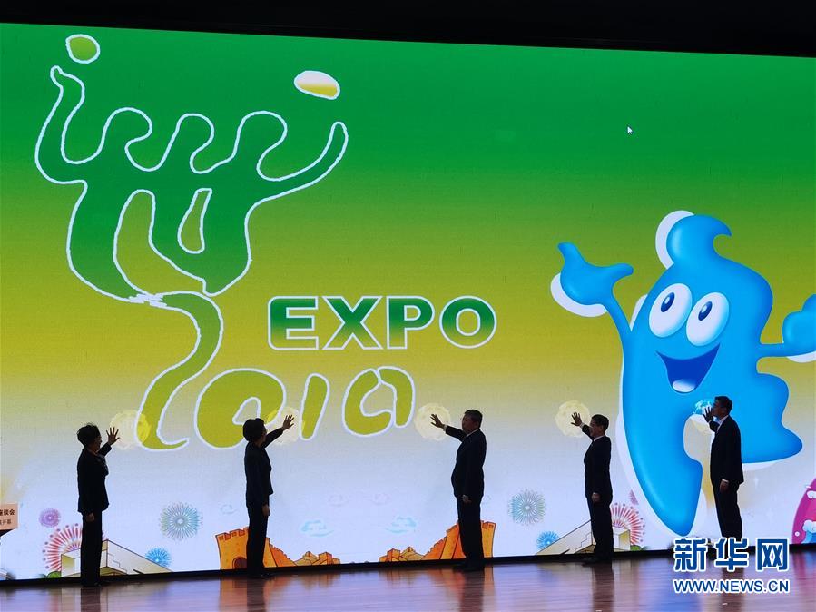 （圖文互動）（1）特寫：一部志書、一個展覽：向上海世博會閉幕十周年致敬