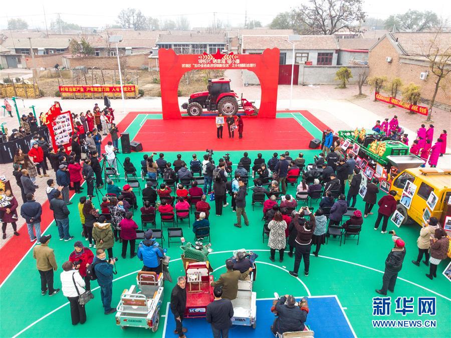 （五中全會(huì)精神在基層·圖文互動(dòng)）（1）天津、福建、廣東、云南等地創(chuàng)新形式讓黨的十九屆五中全會(huì)精神“飛入尋常百姓家”