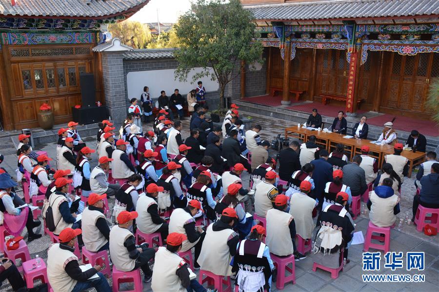 （五中全會(huì)精神在基層·圖文互動(dòng)）（4）天津、福建、廣東、云南等地創(chuàng)新形式讓黨的十九屆五中全會(huì)精神“飛入尋常百姓家”