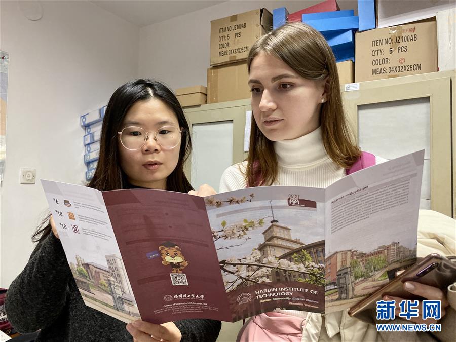 （在習近平新時代中國特色社會主義思想指引下——新時代新作為新篇章·總書記關(guān)切開放事·圖文互動）（3）開放的中國，夢想的模樣——洋學生在中國的日子