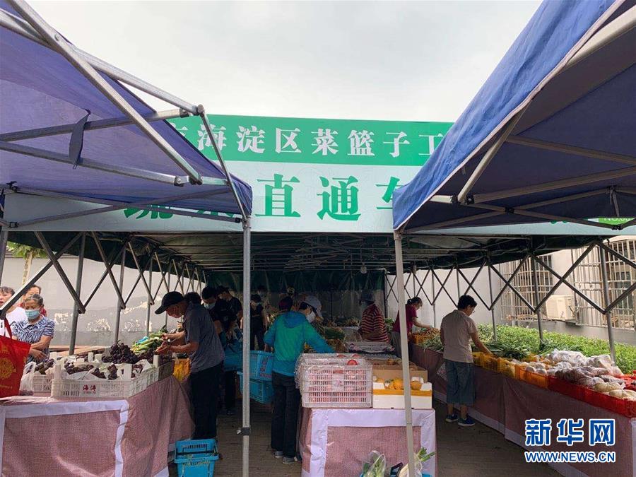 （總書記推動的改革身邊事·文化改革篇）（1）特寫：“生活便利了，環(huán)境變美了，人也舒心了” ——感受基層文明實踐站里的惠民服務(wù)