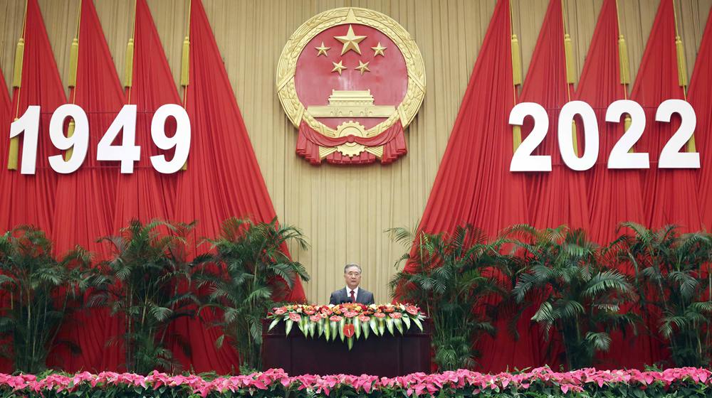 全國政協(xié)辦公廳、中共中央統(tǒng)戰(zhàn)部、國務(wù)院僑辦、國務(wù)院港澳辦、國務(wù)院臺辦、中國僑聯(lián)舉行國慶招待會 汪洋致辭