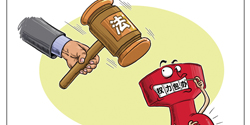 嚴(yán)格執(zhí)法路上還有多少“攔路虎”？