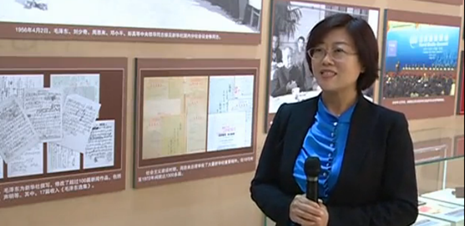 走進新華社社史展廳，總書記看的啥？