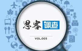 你認(rèn)為，“黨員氣質(zhì)”是什么？