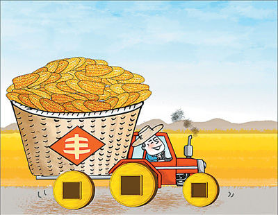 情系三農(nóng)，在希望的土地上播撒綠色夢(mèng)想