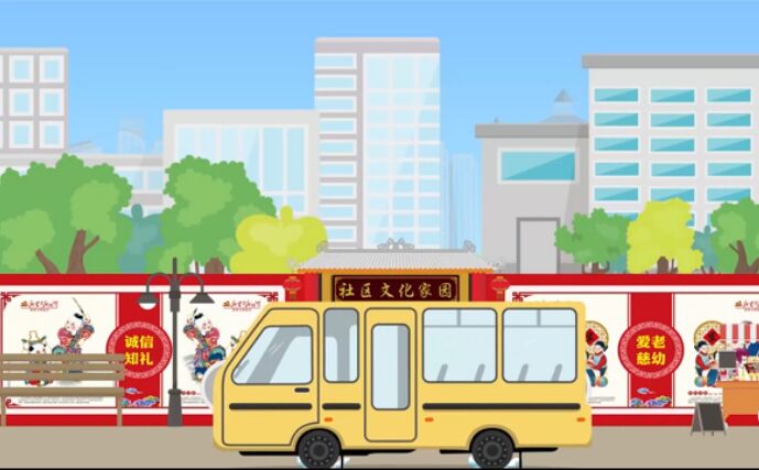 新時(shí)代，呈現(xiàn)新特點(diǎn)