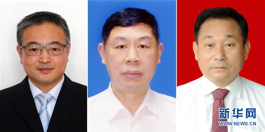 黃群、宋月才、姜開斌三位同志的肖像