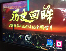 互動(dòng)體驗(yàn)，讓這個(gè)展覽“魔力”十足