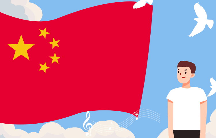@全體黨員｜面對國旗，你做對了嗎？