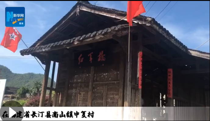 長(zhǎng)?。杭t色小上海