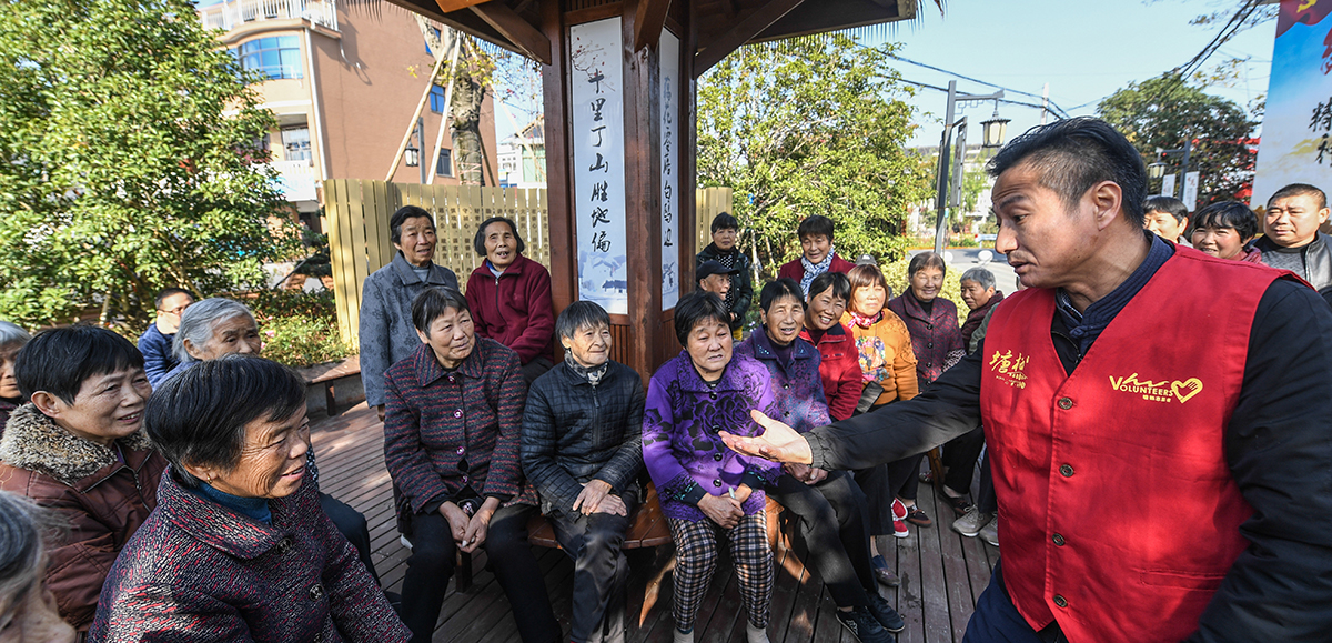 為何能走在良治、善治的前列？——創(chuàng)新基層社會治理的浙江實踐