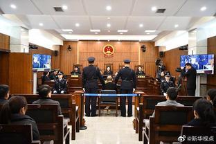 孫小果為何被判死刑？