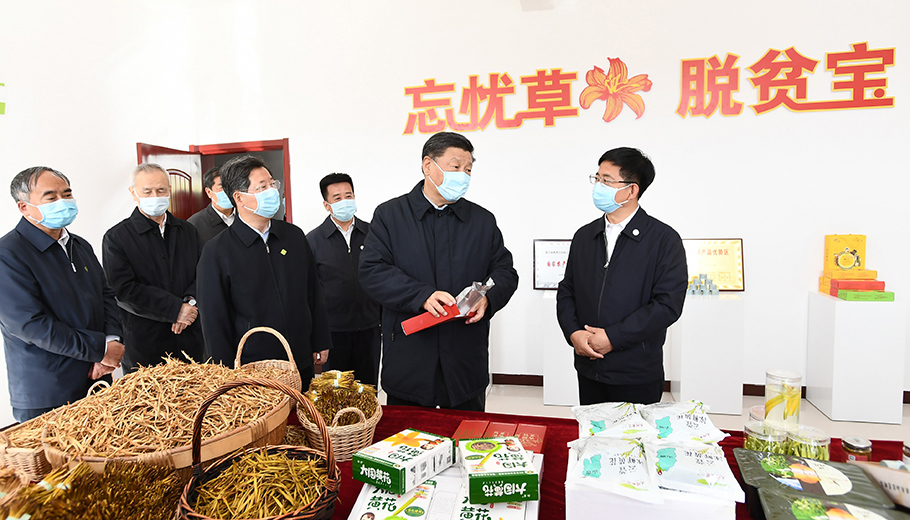 第一觀察 | 習(xí)近平走秦晉，關(guān)注脫貧攻堅(jiān)三問(wèn)題