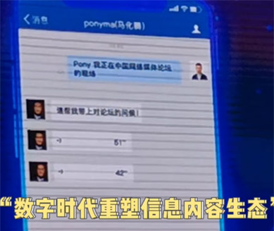 干貨滿滿，這樣的主論壇愛了！