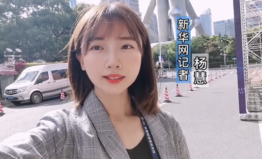與網(wǎng)民同題作答、同頻共振，這個環(huán)節(jié)誠意滿滿！