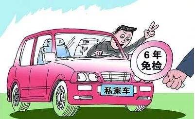 收官2020，這些事抓緊辦！