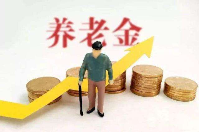 收官2020，這些錢記得領(lǐng)！