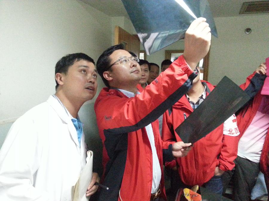 為了你活下去，站起來，更堅強——直擊蘆山地震醫(yī)療救援