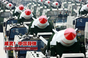 東風(fēng)威武！回顧大閱兵中的中國導(dǎo)彈