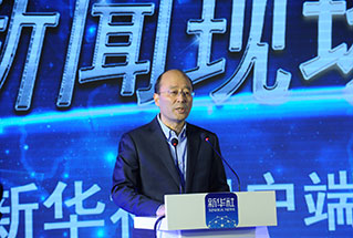主持人、新華社副社長劉思揚