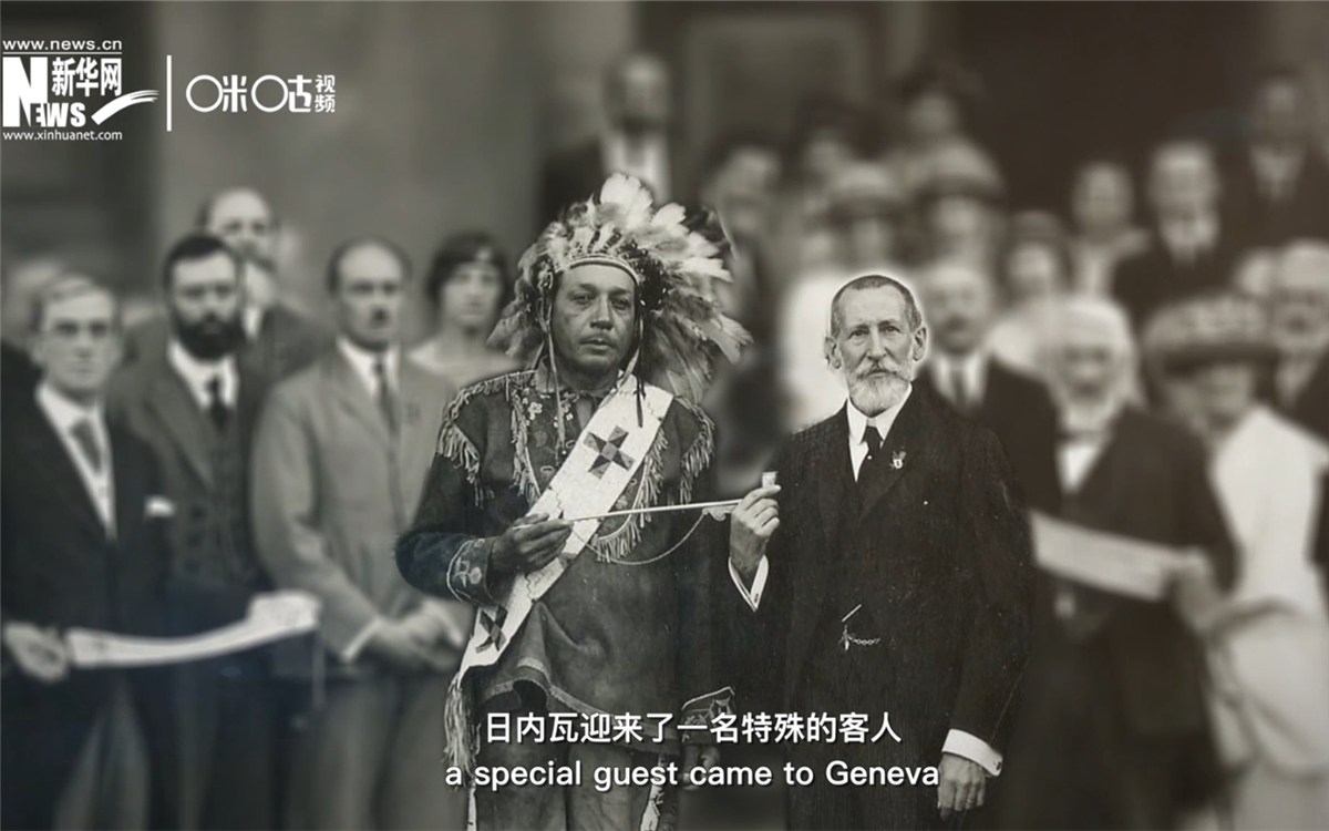 1924年，土著人第一次在國(guó)際舞臺(tái)尋求發(fā)聲