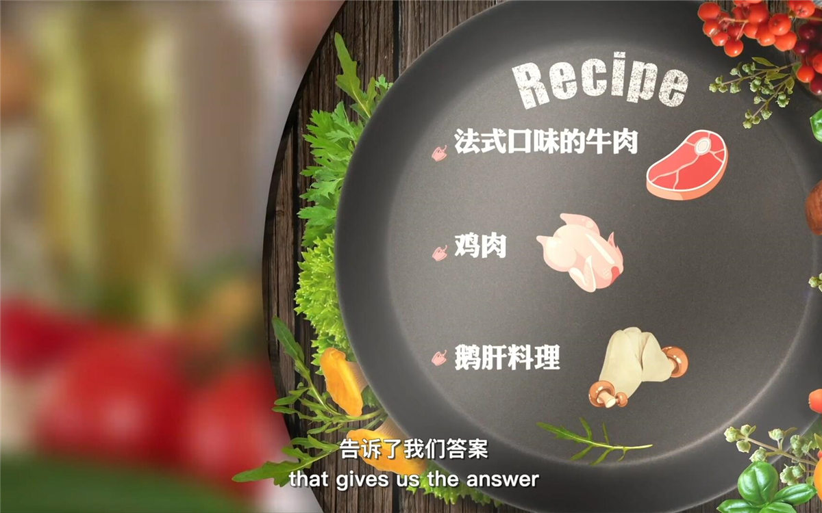 這里有一份獨(dú)家食材榜單，解密了大家最愛吃什么