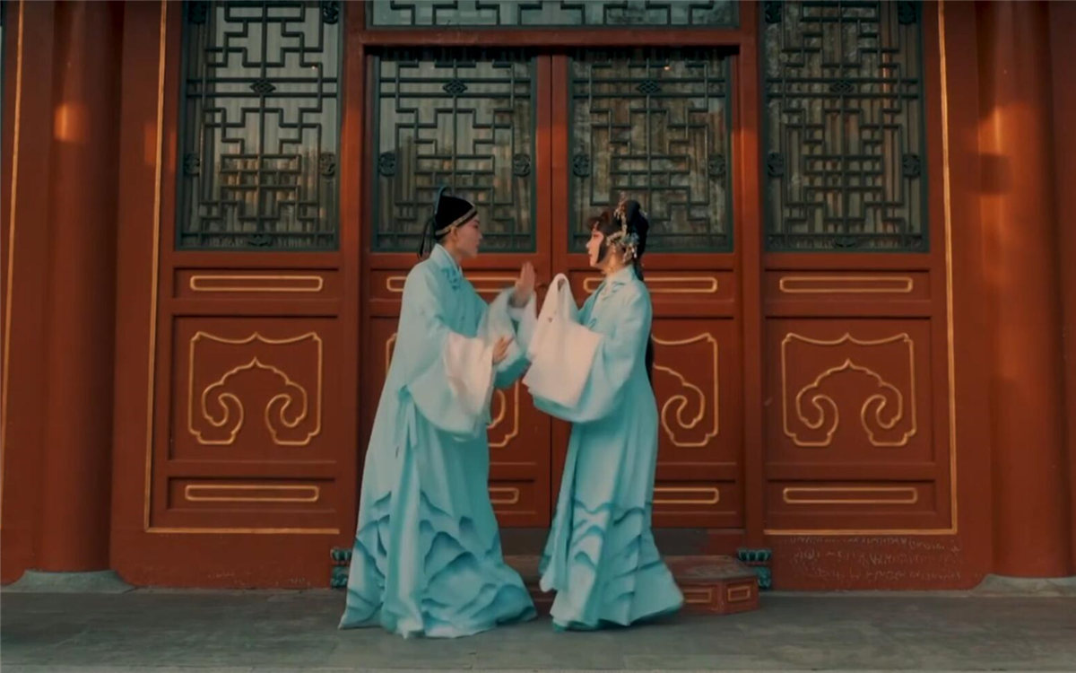 如花美眷，似水流年，說的是戲中詞，道的是人間情