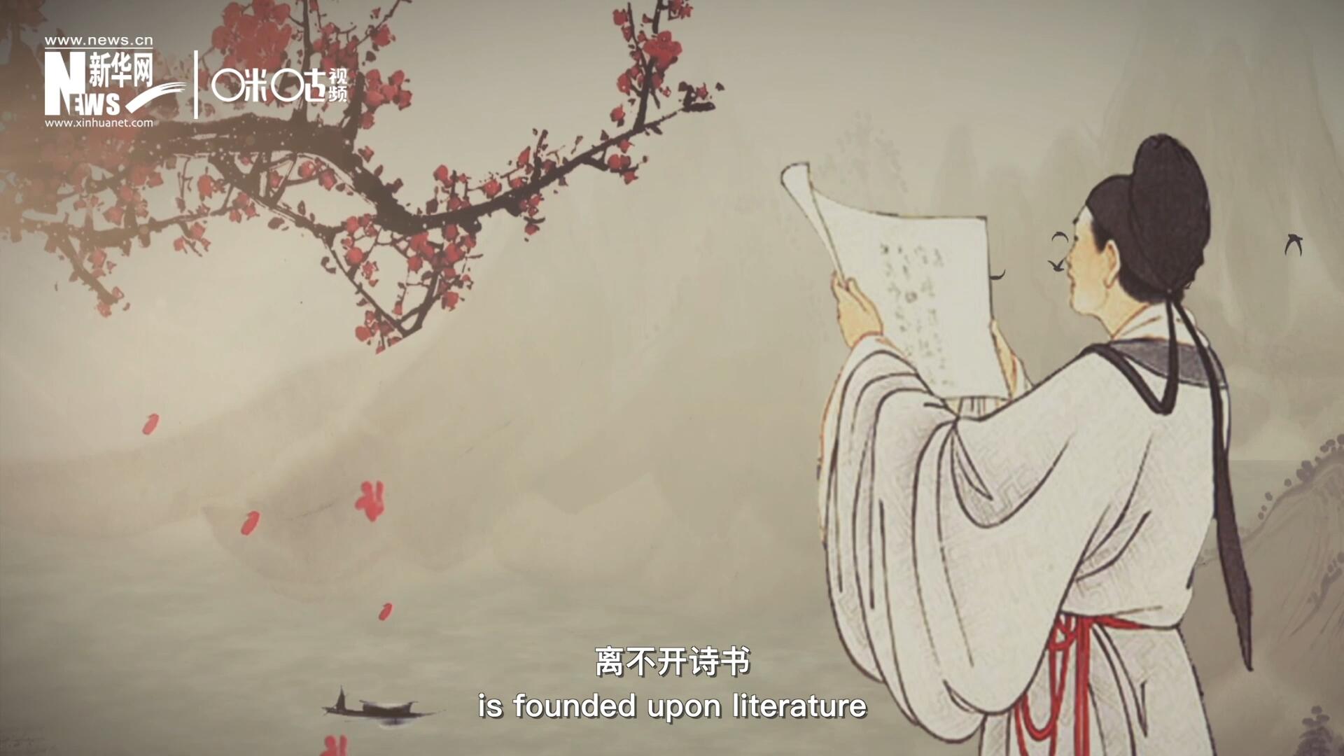 中國(guó)人的精神世界，離不開詩(shī)書，中國(guó)人的物質(zhì)生活，則離不開算術(shù)