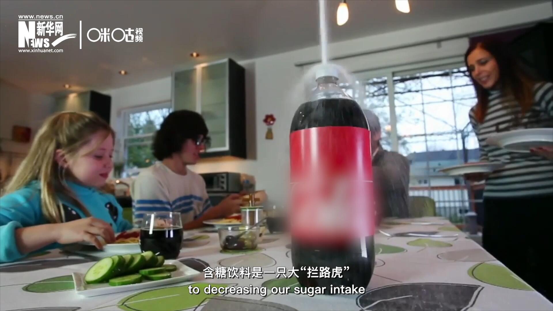 在“減糖”的征程上，含糖飲料是一只大“攔路虎”
