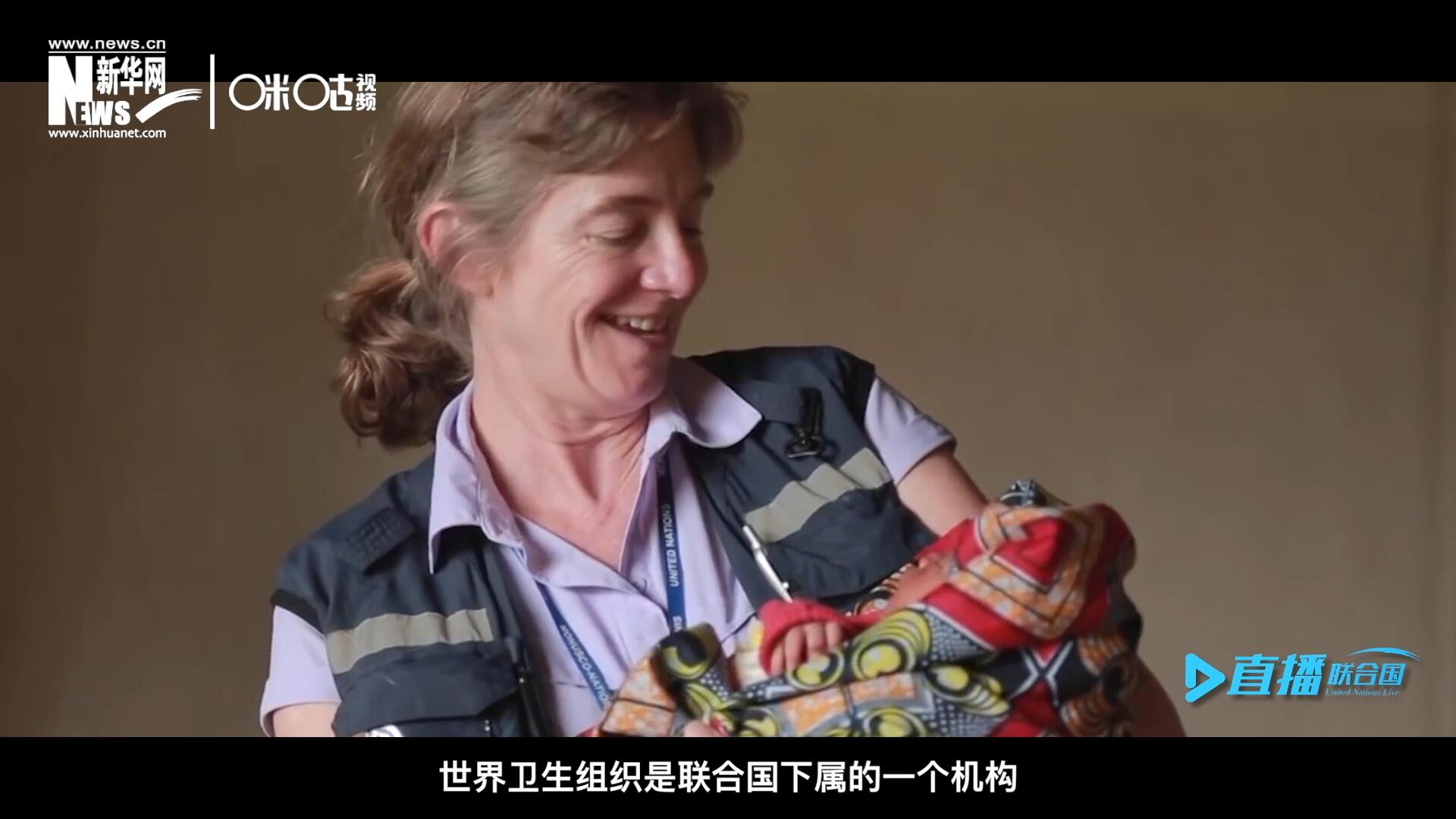 多年來，世界衛(wèi)生組織致力于幫助孕產(chǎn)婦順利渡過妊娠期，并給她和她的新生兒良好的照顧。