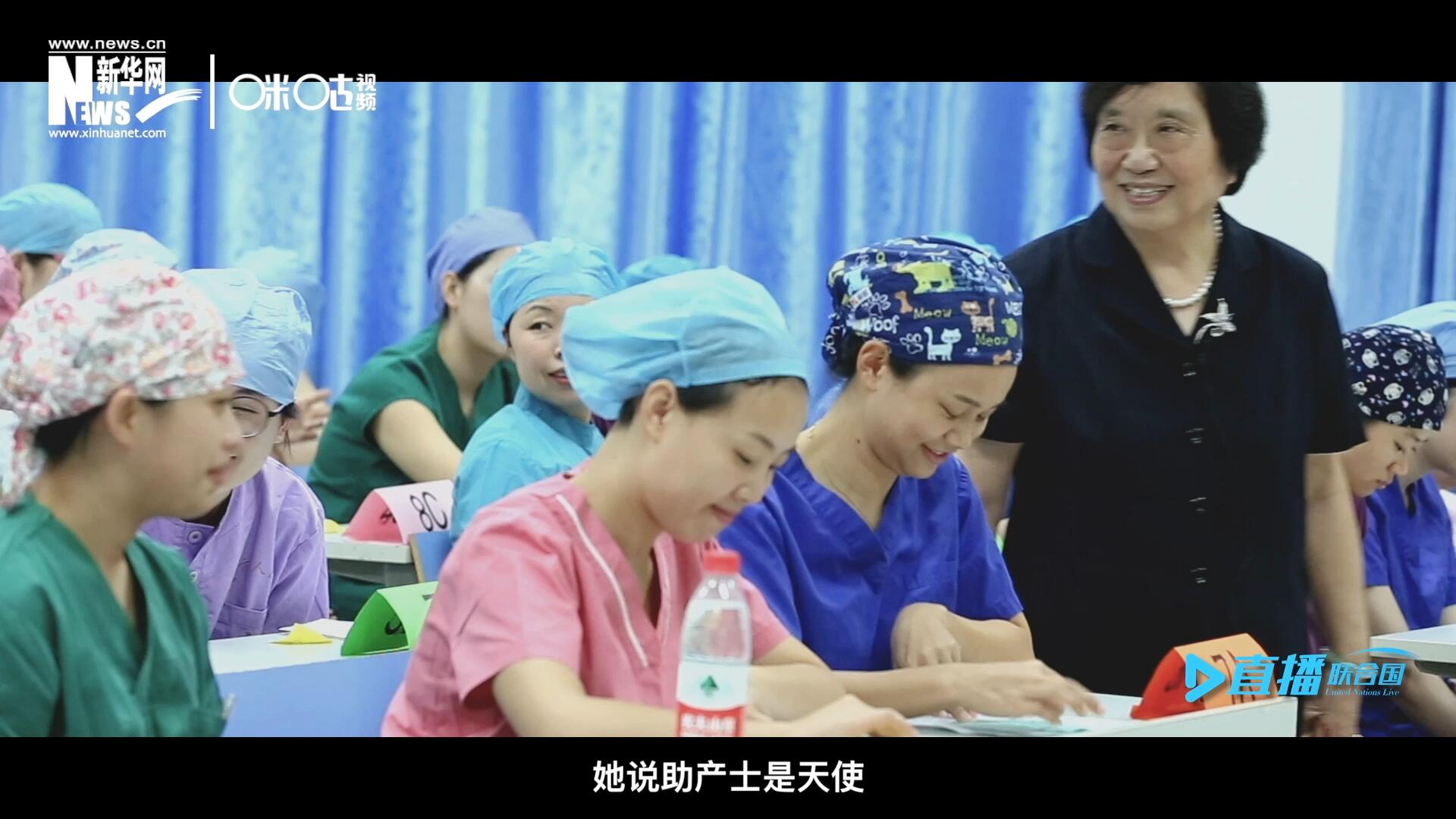 她說，助產(chǎn)士是天使，一手“提著”兩個生命，我們對她們的工作需要多一些理解和尊重。