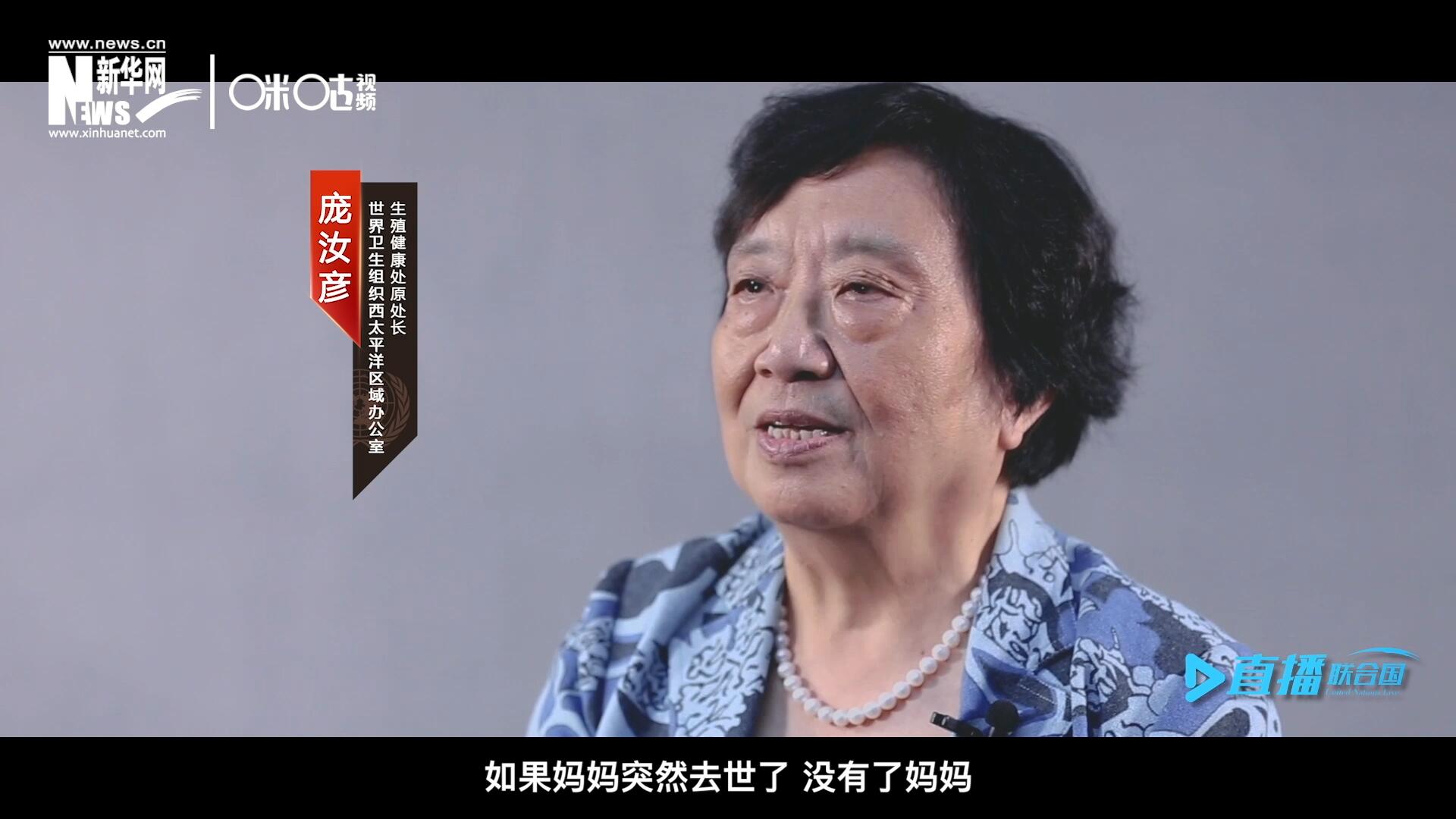如果這一家是很幸福的一家人，如果媽媽突然去世了，沒有了媽媽，你就可以想象這個家庭是什么樣子，更可以想象這個孩子是什么樣子。