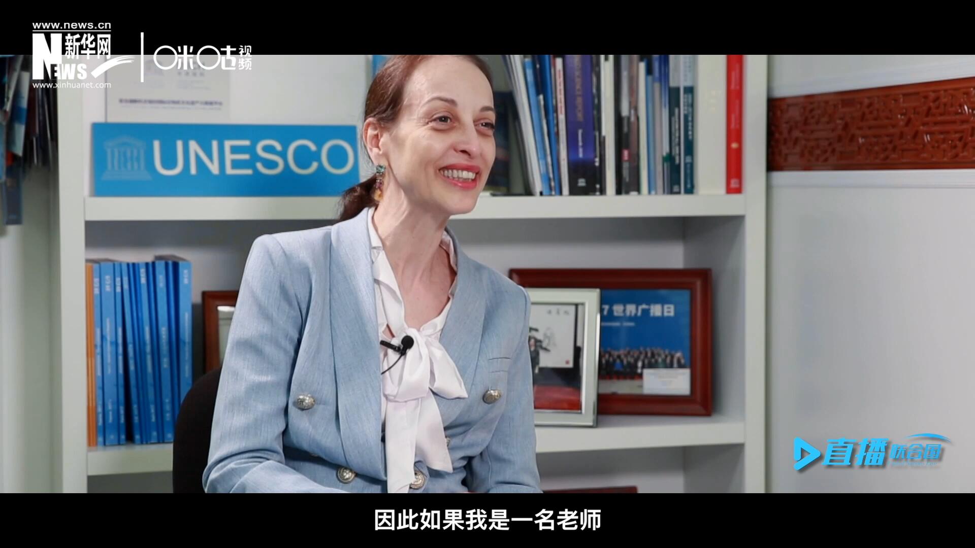 “如果我是一名老師，我會給中國一個A+。”