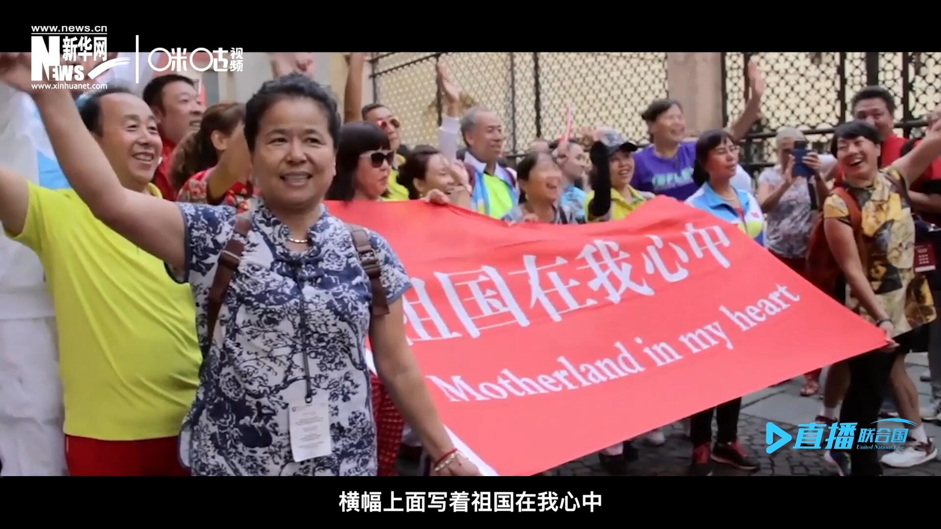 一支真正由中國普通老百姓組成的民間外交隊(duì)伍，正在整裝待發(fā)。