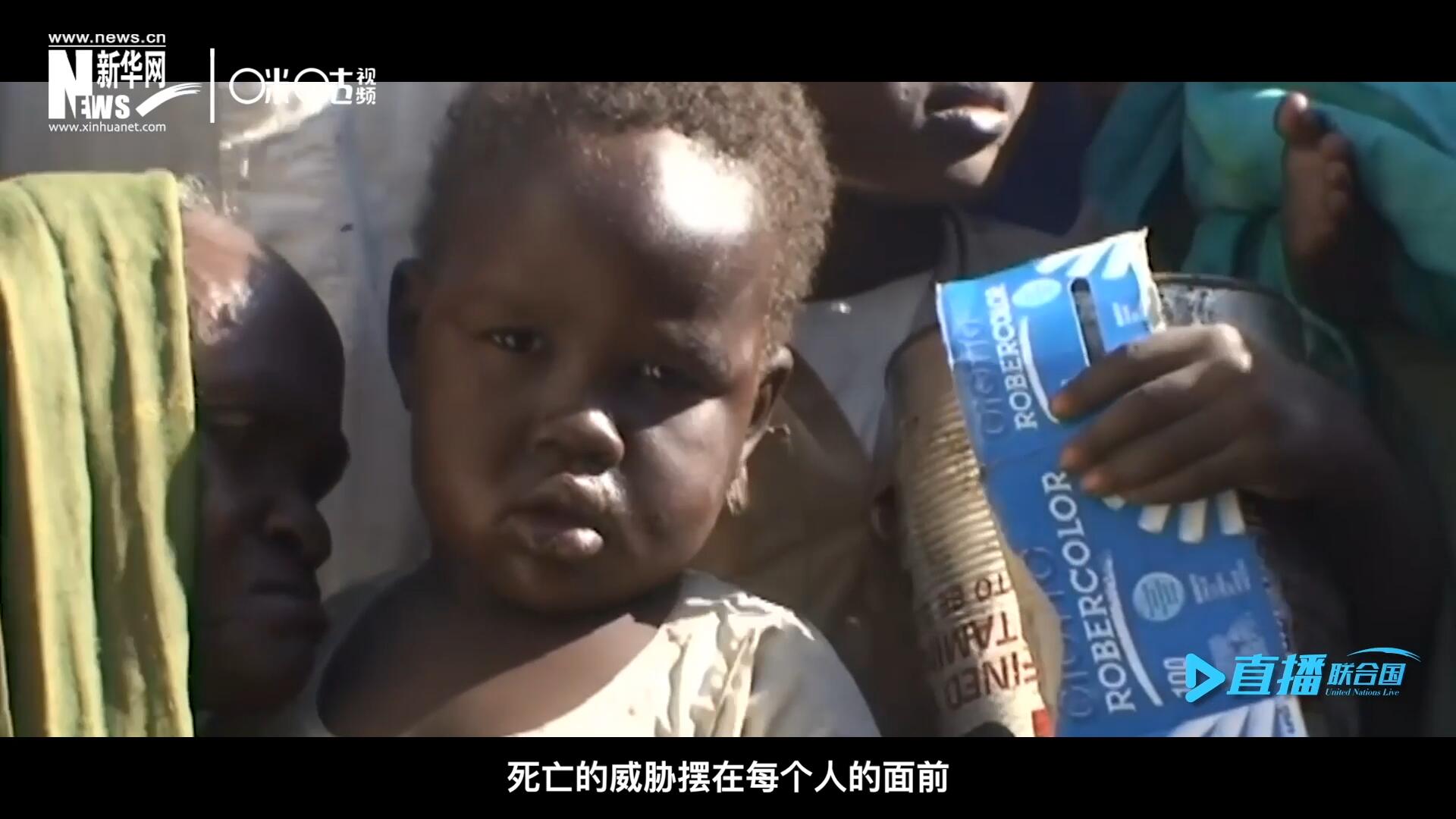 槍聲，爆炸，硝煙，從荒無人煙的西撒哈拉，到飽經(jīng)戰(zhàn)亂的蘇丹達(dá)爾富爾，死亡的威脅擺在每個(gè)人的面前。