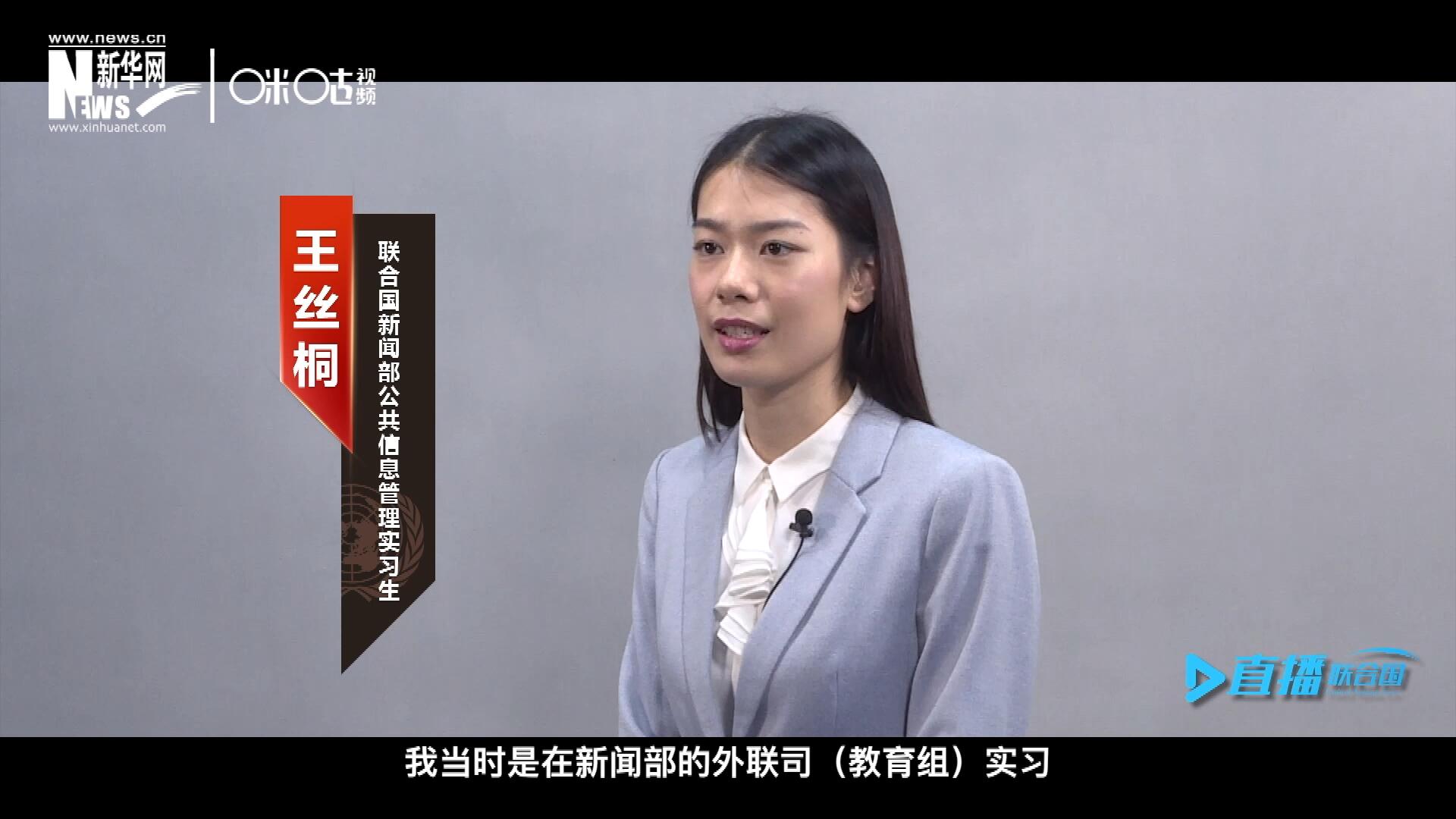 “我感覺(jué)我變成了一個(gè)更加踏實(shí)的，更加接地氣的，更加包容的一個(gè)人。”