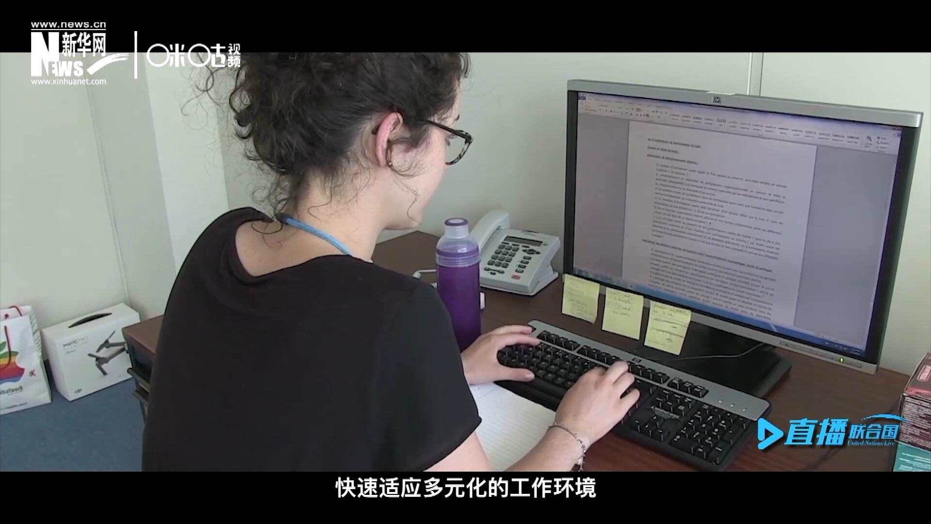 這些年輕人常常會(huì)面對(duì)極大的工作壓力與挑戰(zhàn)。敢于接受挑戰(zhàn)是對(duì)實(shí)習(xí)生工作能力的認(rèn)可，也是對(duì)他們專(zhuān)業(yè)水準(zhǔn)的一次錘煉。