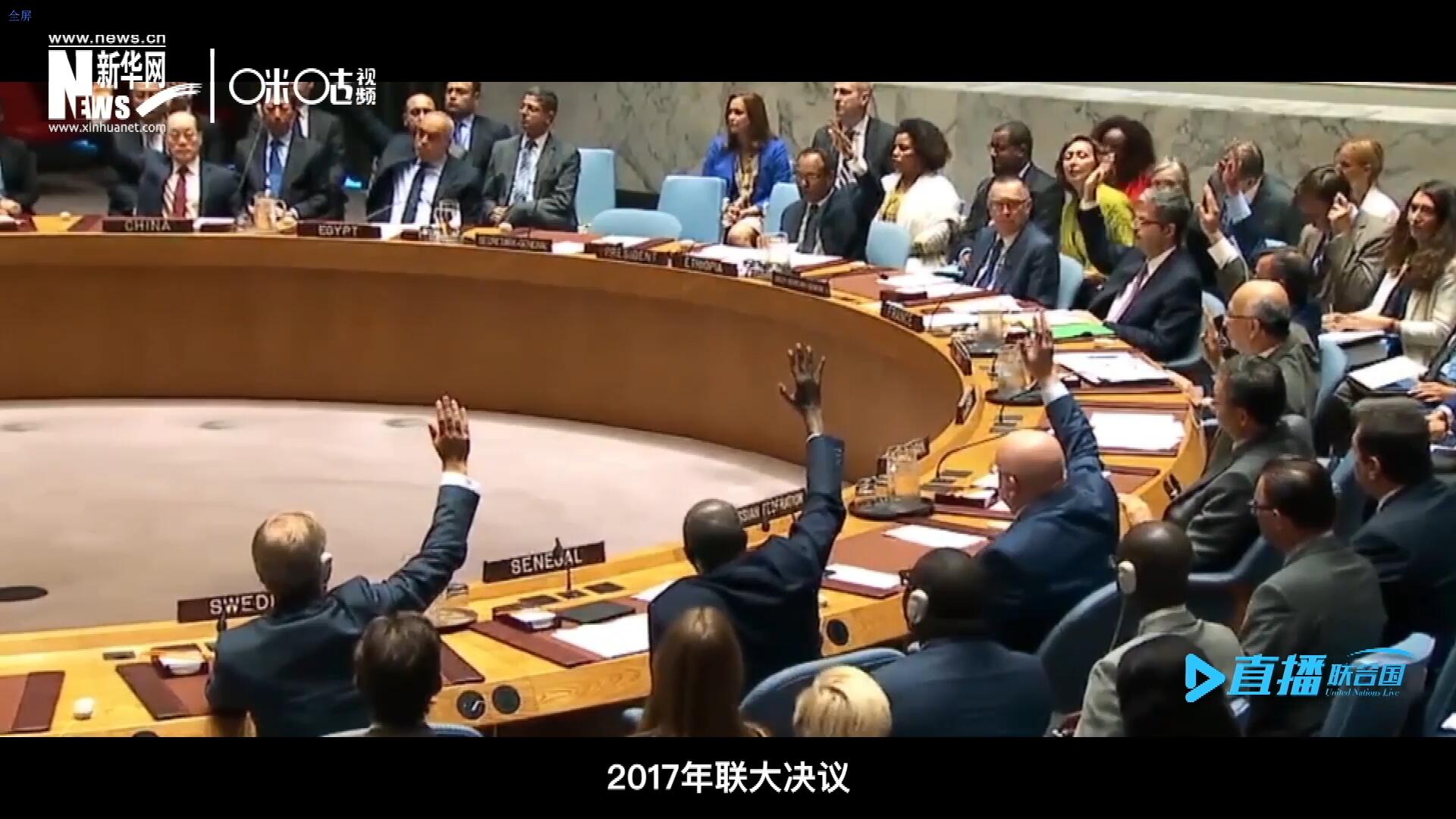 2017年聯(lián)大通過決議，正式宣布9月30日為“國際翻譯日”，讓更多人了解專業(yè)翻譯的價值。