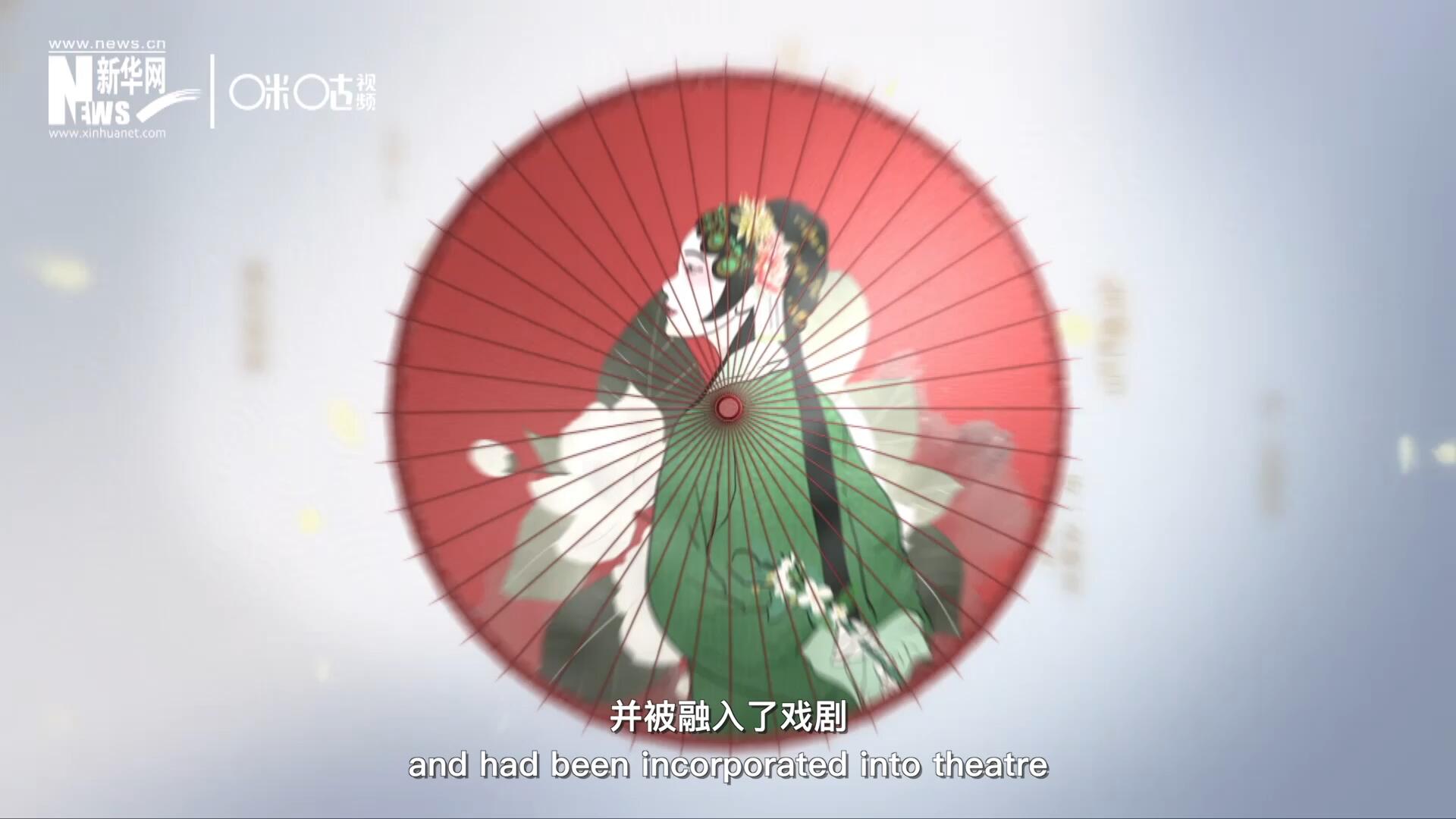 早在清代乾隆年間，戲曲作品集《綴白裘》中就出現(xiàn)了《鮮花調》的歌詞，這說明在當時《鮮花調》就已經廣為流傳，并被融入了戲劇。