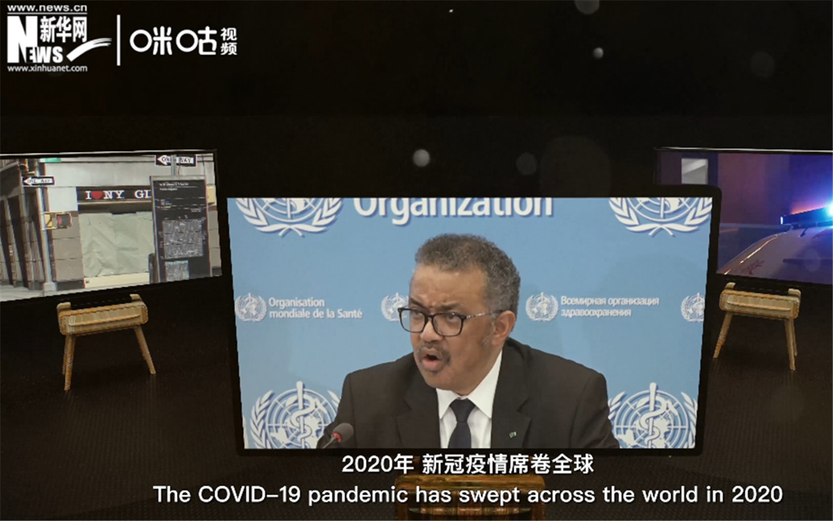 2020年，新冠疫情席卷世界，世界衛(wèi)生組織隨之成為焦點(diǎn)。