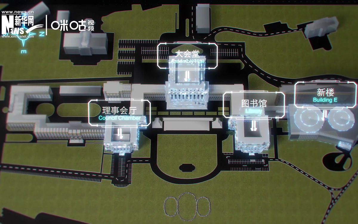 萬國宮整個建筑群呈“品”字形，擁有34間會議廳